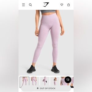 (Discontinued) Gymshark Adapt Marl Seamless Leggings in light purple